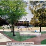 【2025年春リニューアル】家族で楽しめる！新しい「中の島公園」の魅力を先取り♪＠中の島町