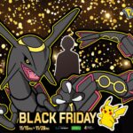 【11/15からスタート⭐︎】黒いポケモンに会いエキスポシティへ⭐︎