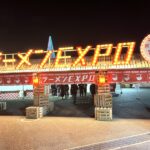 【第5幕が開催中★】西日本最大級のラーメンイベント「ラーメンEXPO」今年も盛り上がっていますよ～！！＠万博記念公園