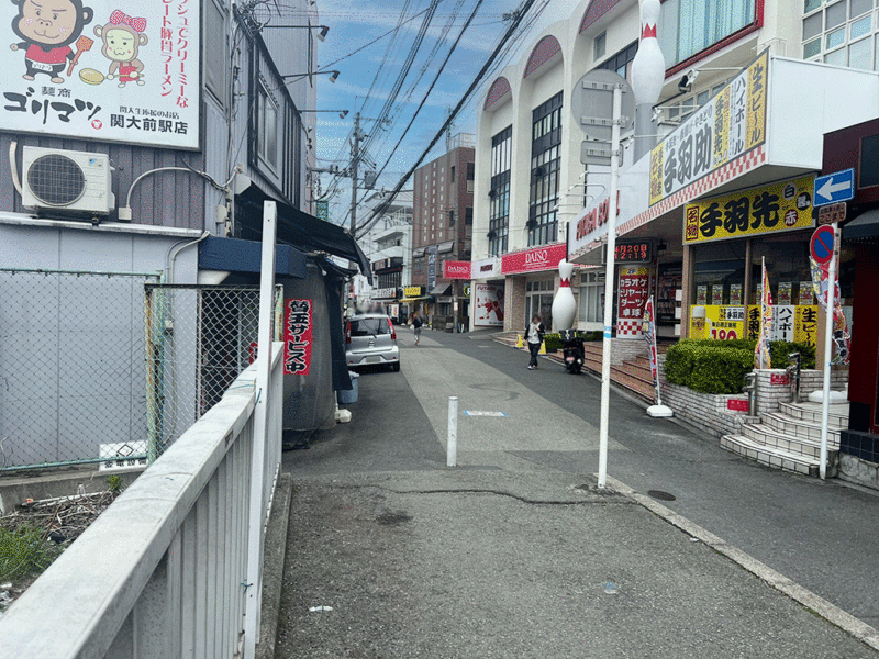上の川フタバボール川②