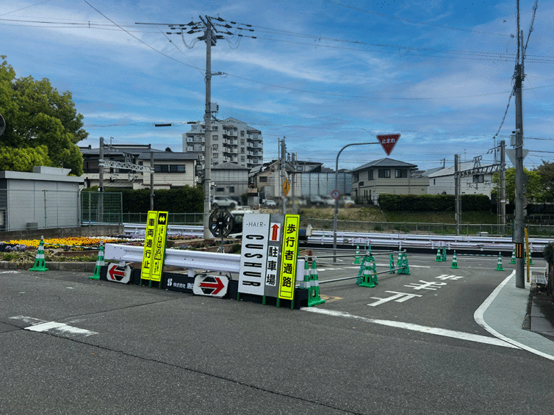 吹田箕面線・吹田市垂水町1丁目付近道路③