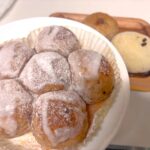 【《月イチ企画》吹田のパン屋「店員さんの推しパン」めぐり】「玄米赤飯° 井上家」（玄米せきぱん）@豊津駅近く