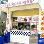 【大阪初出店！2025/5/31(土)OPEN★】ついに吹田でジャックスバーガーが食べられる！！「JACK’S BURGER SHOP SUITA」@JR吹田駅近く