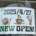 【テラス席も完備！】豊富なドリンクと軽食が味わえるカフェ♪2025/4/27に移転OPENした「KISHIBE CAFE YAMAGUCHI」＠岸部