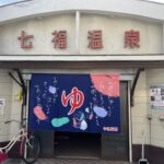 関西大学が舞台となった映画『今日の空が一番好き、とまだ言えない僕は』の聖地巡礼をしてきました【後編】＠泉町