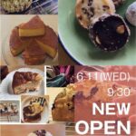 【注目☆6/11(水)9時半オープン!!】公園のそばの焼き菓子屋さん（commodity baked Nakanoya）@佐井寺東公園すぐ