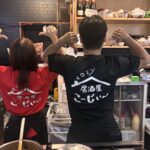 【お腹も気分も満たされる居酒屋♪】2025/6/21で1周年の「こーじぃ～」＠JR吹田のれん地下街