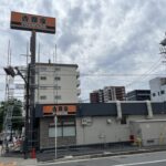 【吉野家が6/20にリニューアルオープン】＠内環状線江坂店