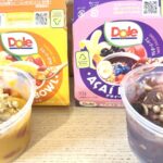 【SNSで話題】コンビニで手軽に♡おいしくてヘルシー！「Doleアサイーボウル」