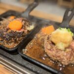 【8/27オープン初日に突撃！】ランチでA5黒毛和牛ハンバーグ！「焼肉こじま 離れ 大阪江坂」@江坂