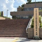 【第3回　吹田の歴史】先の大戦とその遺族──80年目の追悼