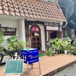 【吹田の昭和レトロ喫茶】ログハウスのような木の温もりを感じる喫茶店「DOC HOLIDAY（ドク ホリディ）」@千里山