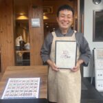 【江坂に9月17日(水)新規オープン！】誰でも安心して入れる気軽な中華料理店「大衆中華いっぺい飯店」@豊津町