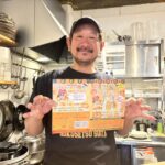 【10/11（土）開催！】フード＆雑貨22店舗が大集結！「第15回 竹見台ワンダフルマルシェ」@竹見台マーケット