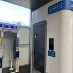 【もう体験した？】カンタン体の健康診断！Station版「カラダ測定ポッド」万博終了後も継続される！？＠JR岸辺駅