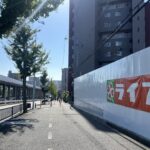 【新御堂筋沿い最新情報】2026年春OPEN予定の大型量販店（緑地公園駅〜江坂駅の中間地）＠江坂町