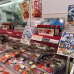 【おせち予約は12/10まで】惣菜から鮮魚まで！生鮮食品の品揃えが豊富な「業務スーパー TAKENOKO 津雲台店」@津雲台