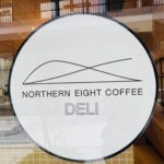 【続報！11月18日オープン決定】北千里グリーンプレイスの新店情報@北千里駅