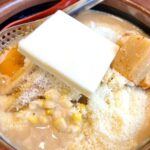【濃厚チーズの期間限定ラーメン！！】吹田の味噌ラーメン専門店「麺場田所商店」@山田南