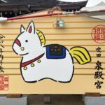 【初詣は神社へ行こう】泉殿宮・高浜神社・垂水神社・蔵人稲荷神社──吹田市の神社4選【令和8年・2026年版】