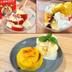 【コスパ最強☆ロピアオリジナルスイーツ3種】ちょい足しアレンジで楽しむ♪「ロピア吹田千里丘店」@千里丘北