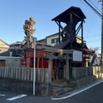 【元旦】大ノ木明神社で初詣──令和8年の始まり