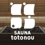 【新店オープン情報！】2026年3月 吹田に新サウナスポット誕生！光・音・香りで楽しむ「SAUNA totonou」＠江坂