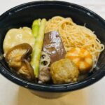 【NEW OPEN】駅徒歩すぐ！量り売りバイキング形式が楽しい麻辣湯（マーラータン）専門店「丹丹麻辣湯」@北千里