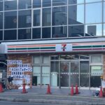 【1月22日オープン】「セブンイレブン吹田豊津町店」誕生！駅周辺“三大コンビニ”も調査しました！@江坂駅近く