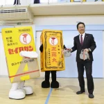 【知ってた？吹田のあの有名企業の取り組み】ラッパのマークでおなじみ大幸薬品が子どもたちへ防災ホイッスルを寄贈！特別講座「命を守る『音』の防災」も実施