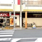【新店オープン情報！】2026年5月上旬！吹田の商店街に愛媛発祥の老舗和菓子屋がオープン！「あわしま堂」＠錦通商店街