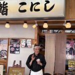 【吹チャン！の輪】今年で25周年の旭通り商店街「鮨こにし」で贅沢絶品ランチ食べてきました♡