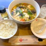 【江坂で本場の四川料理が味わえる！】本格中華「蜀王府（ショクオウフ）」でサンラータン麺を食べてきた！@江坂・豊津町