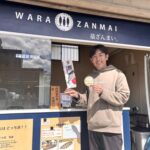 【吹チャン！の輪】厚切り初鰹のタタキを堪能！まもなく1周年を迎える「藁ざんまい。」@桃山台