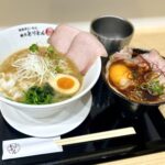 【関大前に新ラーメンスポット発見！】2025年12月新オープンのお得なラーメン屋「麺処とりとん」@関大前