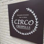 【新店オープン情報！】江坂駅付近に新たなクレープ屋さんが登場！？「CIRCO CRESPELLE（チルコ・クレスペッレ）」@豊津町