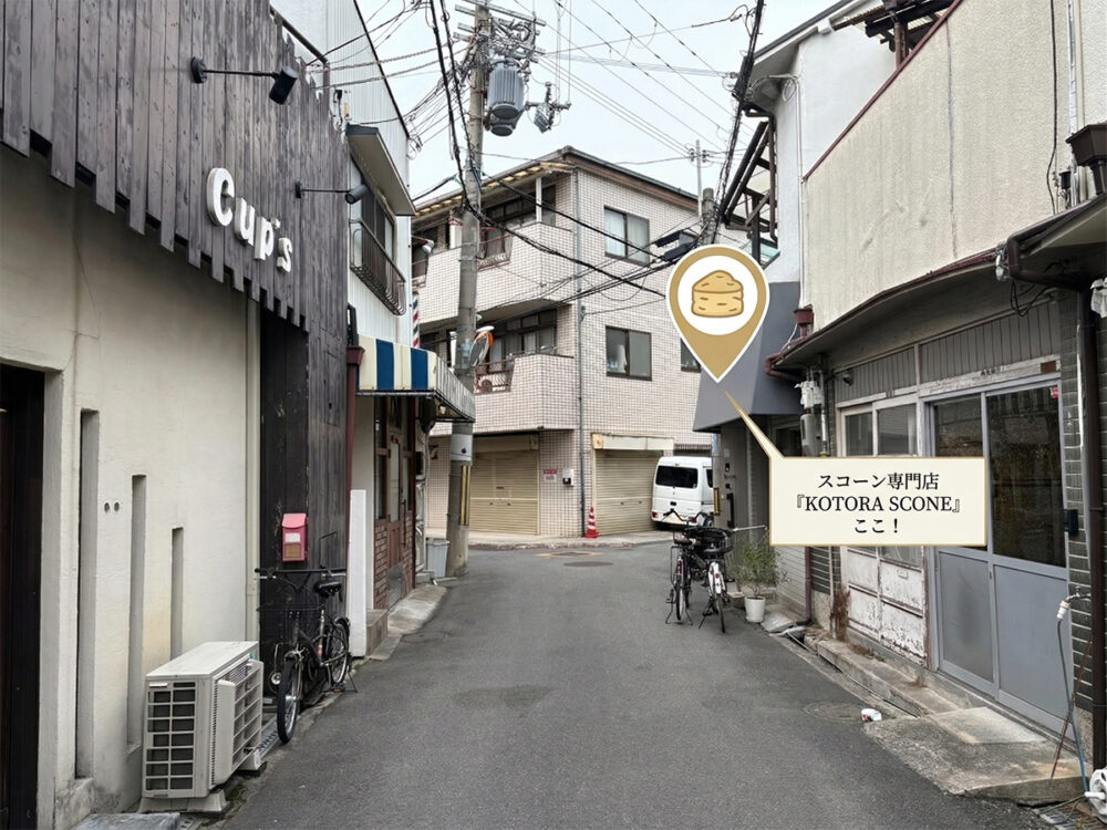 アクセスマップ