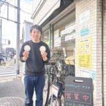 【吹チャン！の輪】5月は子ども自転車点検無料キャンペーン実施中☆無料空気入れはいつでもウェルカム！街の自転車やさん「サイクルショップ アクア」@山田東