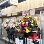 【オープン初日に潜入！】吹田の名店「焼鳥かかし」で修行を積んだ店主が手掛ける「焼鳥 辰」＠内本町