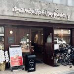 【4月29日グランドオープン！】千里山にオープンしたフィナンシェ専門店「ちひろ菓子店&cafe」にさっそく行ってみました！＠千里山