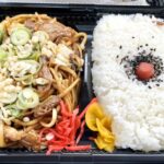 【腹ペコの時はここ！】個性派メガトン弁当が勢ぞろい！「マンモス弁当」＠日の出町