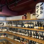 【イタリア＆フランスの自然派ワインが豊富！】ボトルワイン専門店「Nord wine store」が8周年SALE開催！@津雲台