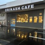 【2026年5月25日新オープン★】倉庫をリノベした、昼はカフェ、夜は大人の空間「ORIKASH CAFE」@内本町