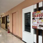 【新店情報！】トナリエ南千里と吹田グリーンプレイスに「焼肉モトカラ」がNEWオープン！@津雲台、片山町