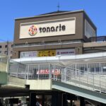 【吹田イベント情報！】5月30日開催！献血への理解を深めるイベント「献血ヒーロー meets つなぐマルシェ」＠南千里