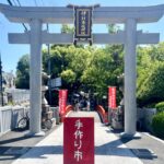 【イベント現地レポ！】ステキな出会い盛りだくさん！「第19回山田手作り市」＠伊射奈岐神社