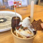 【大阪万博で出店されていた「アレ」】実は今も吹田で食べられるんです！「 Lapain（ラ・パン）」@円山町