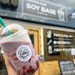 【関大前に新店OPEN！】たんぱく質を手軽に！スポーツと健康に詳しい理学療法士が営む「プロテインクラブ SOY BASE」@千里山東
