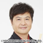 【月亭方正もやって来る！】落語、演劇、コンサート、写真展も「市民平和のつどい2026」@吹田市文化会館（メイシアター）