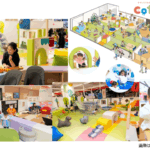 【新店情報！】アカチャンホンポの新しい遊び場『CotoToki（コトトキ）』2号店が7月17日オープン！@ららぽーとエキスポシティ